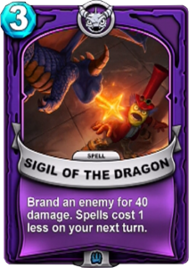Sigil of the Dragon